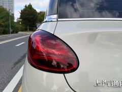 Wuling Binguo 333km Joy Edition - ფოტო 14