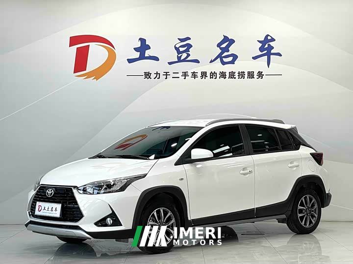 Toyota Yaris L Zhixuan X 1.5L CVT Luxury Plus - автомобиль из Китая
