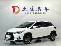 Toyota Yaris L Zhixuan X 1.5L CVT Luxury Plus - фото 1