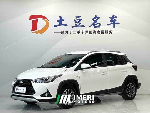2023 Toyota Yaris L Zhixuan X 1.5L CVT Luxury Plus - car from China