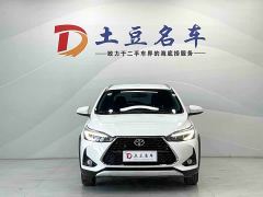 Toyota Yaris L Zhixuan X 1.5L CVT Luxury Plus - фото 2