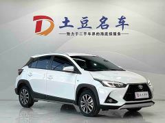 Toyota Yaris L Zhixuan X 1.5L CVT Luxury Plus - фото 3