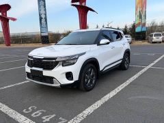 Kia Situs 1.5L CVT Luxury - photo 1