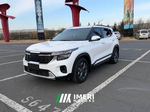 2023 Kia Situs 1.5L CVT Luxury - ავტომობილი ჩინეთიდან