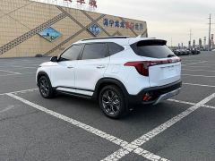 Kia Situs 1.5L CVT Luxury - photo 6