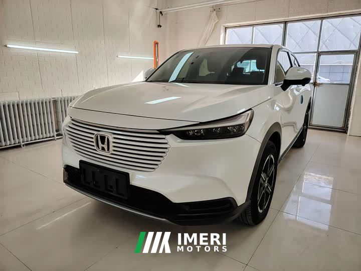 Honda Vezel 1.5L CVT Elite