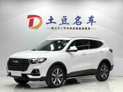 Haval H6 National Trend Edition 1.5T Automatic Champion Version - фото 1