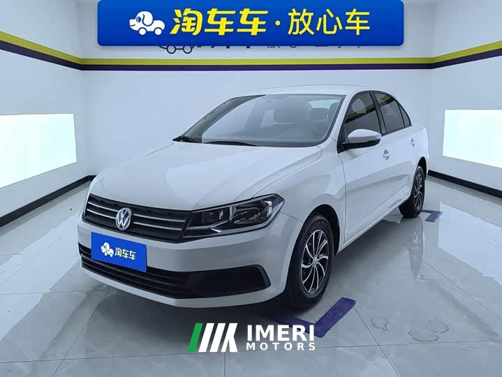 Volkswagen Santana 1.5L Manual Fashion Edition - car from China