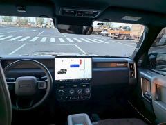 Chery iCAR Super V23 501 Four-Wheel Drive Intelligent Driving Edition - photo 8