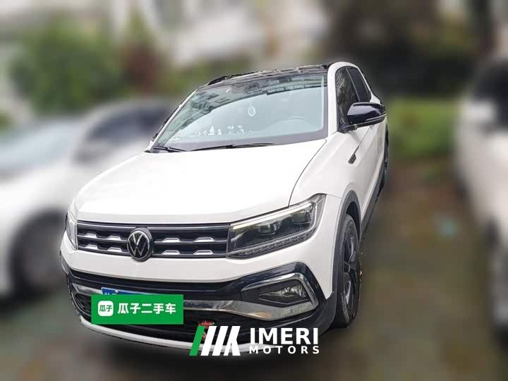 Volkswagen Tujia 280TSI DSG Luxury Edition - car from China