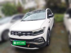 Volkswagen Tujia 280TSI DSG Luxury Edition - photo 1
