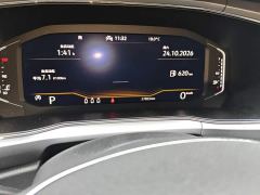 Volkswagen Tujia 280TSI DSG Luxury Edition - photo 8