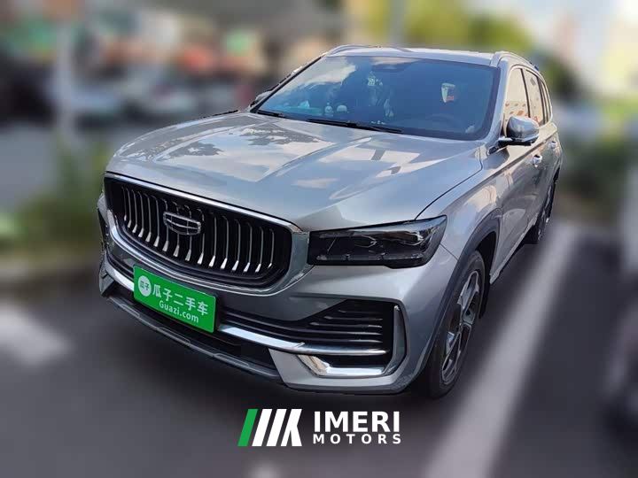 Geely Xingyue L 2.0T High-Power Auto FWD Cloud Rising Edition - car from China