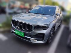 Geely Xingyue L 2.0T High-Power Auto FWD Cloud Rising Edition - photo 1