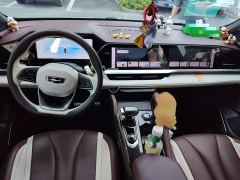 Geely Xingyue L 2.0T High-Power Auto FWD Cloud Rising Edition - photo 12