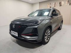 Changan CS75PLUS 2.0T Automatic Pilot Edition - photo 1