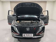 Changan CS75PLUS 2.0T Automatic Pilot Edition - photo 15