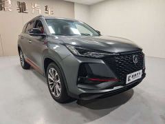 Changan CS75PLUS 2.0T Automatic Pilot Edition - photo 3