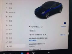 Tesla Model Y Facelift Rear-Wheel Drive - фото 11