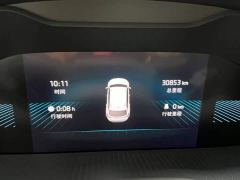 Skoda Corolloc TSI280 Smart Shine Edition - photo 11