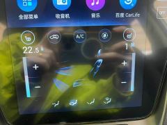 Hyundai ix35 2.0L Automatic 2WD GLS Leading Edition - фото 13