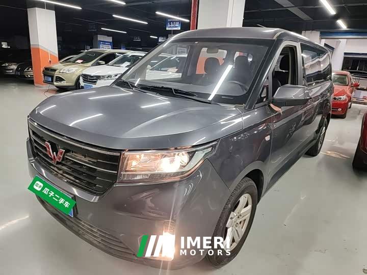 Wuling Zhengcheng 1.5T Manual Luxury