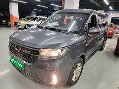 Wuling Zhengcheng 1.5T Manual Luxury - фото 1