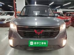 Wuling Zhengcheng 1.5T Manual Luxury - фото 2