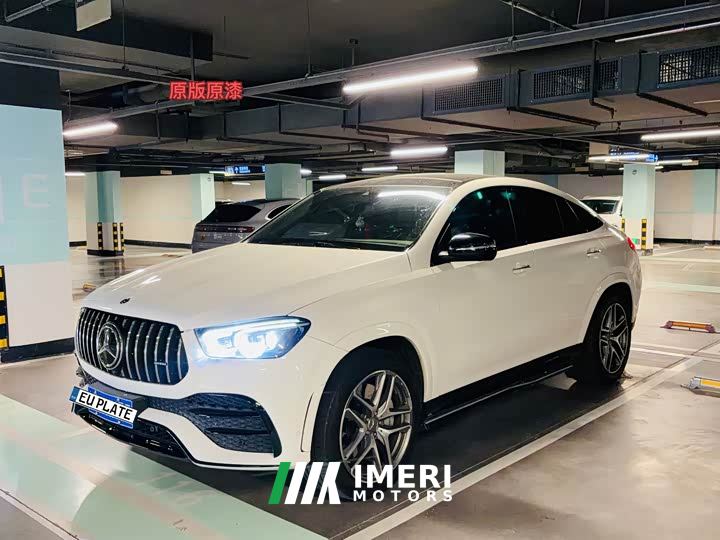 Mercedes-Benz Mercedes-AMG GLE 53 4MATIC Coupe