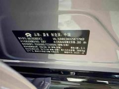 NIO ET5 75kWh - photo 15