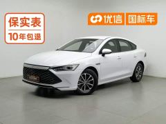 BYD Qin PLUS Glory Edition DM-i 55KM Leading - ფოტო 1