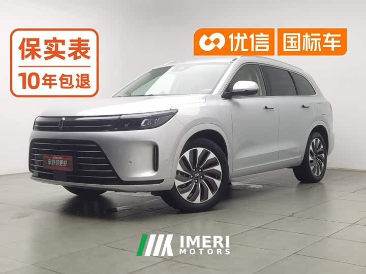 AITO Wenjie M7 1.5T RWD Plus 5-Seater