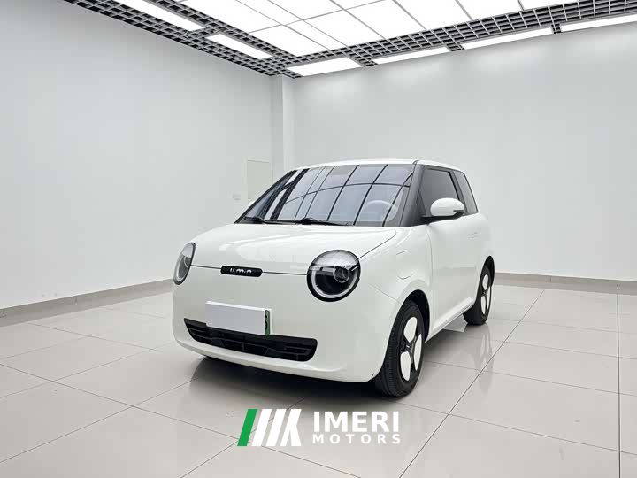 Changan Lumin 301km Honey Scent Edition
