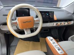 Changan Lumin 301km Honey Scent Edition - фото 6