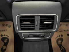 Audi Q5L Facelift 40T Luxury Sport - ფოტო 12