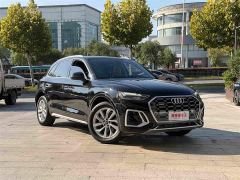 Audi Q5L Facelift 40T Luxury Sport - ფოტო 3