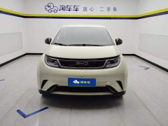 BYD Dolphin 420km Freedom Edition - ფოტო 2