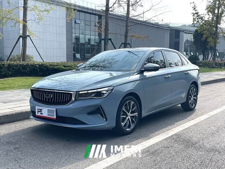 Geely Emgrand 4th Generation Champion Edition 1.5L CVT Luxury - ავტომობილი ჩინეთიდან