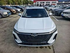 Chery Arrizo 8 High-Performance Edition 2.0T Automatic Premium - фото 2