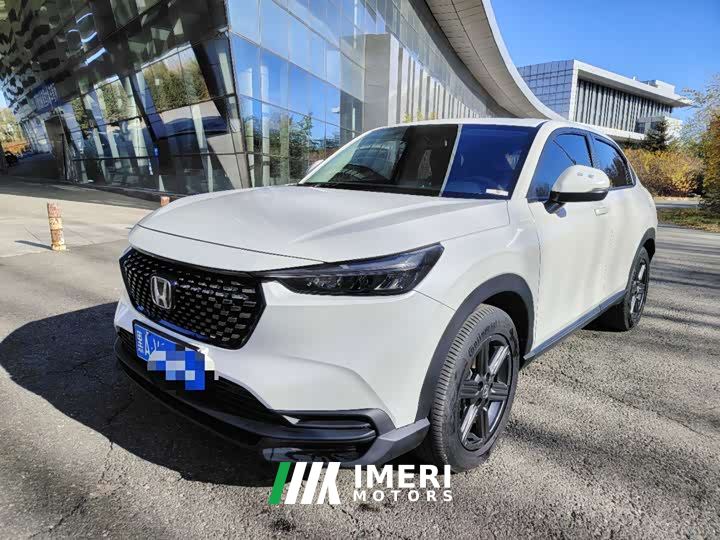 Honda XR-V 1.5L CVT Thermal Edition