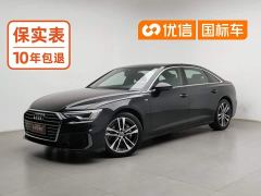 Audi A6L 40 TFSI Luxury Sport Edition - ფოტო 1