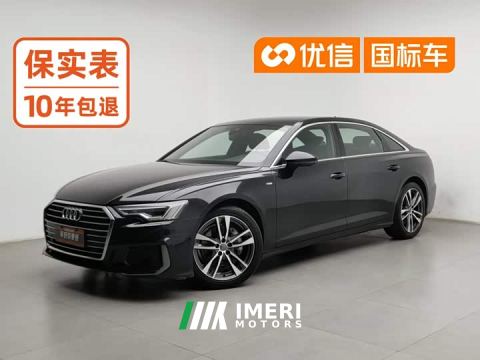 2021 Audi A6L 40 TFSI Luxury Sport Edition - ავტომობილი ჩინეთიდან