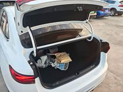 Geely Emgrand 4th Generation 1.5L CVT Luxury - ფოტო 18