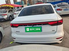 Geely Emgrand 4th Generation 1.5L CVT Luxury - ფოტო 5