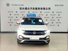 Volkswagen Touran 200TSI DSG Smart Connected Edition - ფოტო 2
