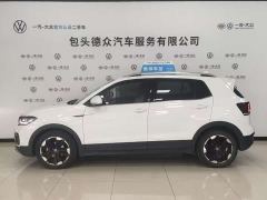 Volkswagen Touran 200TSI DSG Smart Connected Edition - ფოტო 3