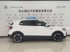 Volkswagen Touran 200TSI DSG Smart Connected Edition - ფოტო 4