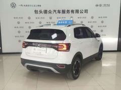 Volkswagen Touran 200TSI DSG Smart Connected Edition - ფოტო 5