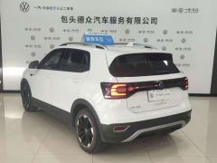 Volkswagen Touran 200TSI DSG Smart Connected Edition - ფოტო 6