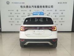 Volkswagen Touran 200TSI DSG Smart Connected Edition - ფოტო 7